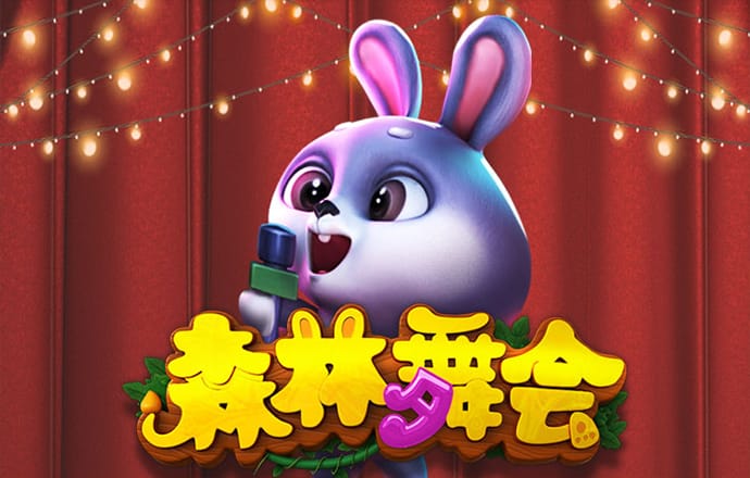 app注册彩金38下