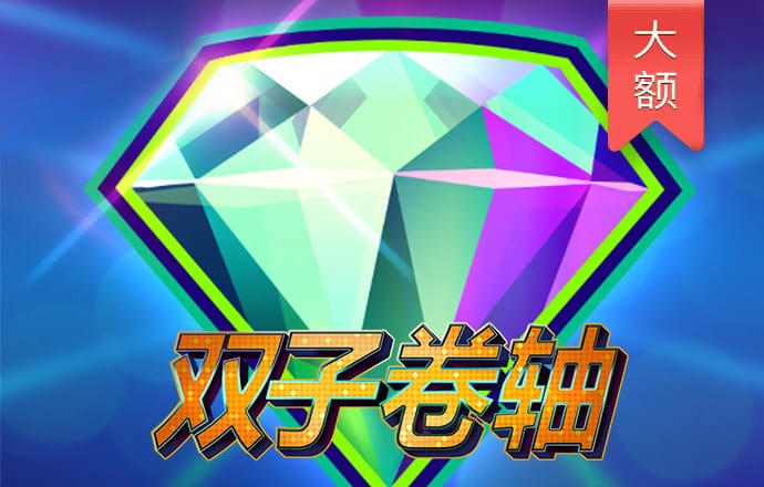 澳门高手心水精英论坛下载